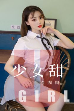 我的大小魔女